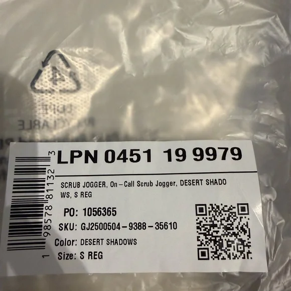 Fabletics On Call Jogger - Picture 3 of 3